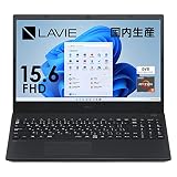 本日みつけたお買い得品】NEC PCのRyzenノートが8万2,109円に割引中